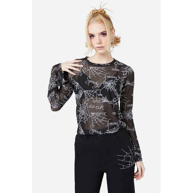 Entangled Flocked Mesh Top