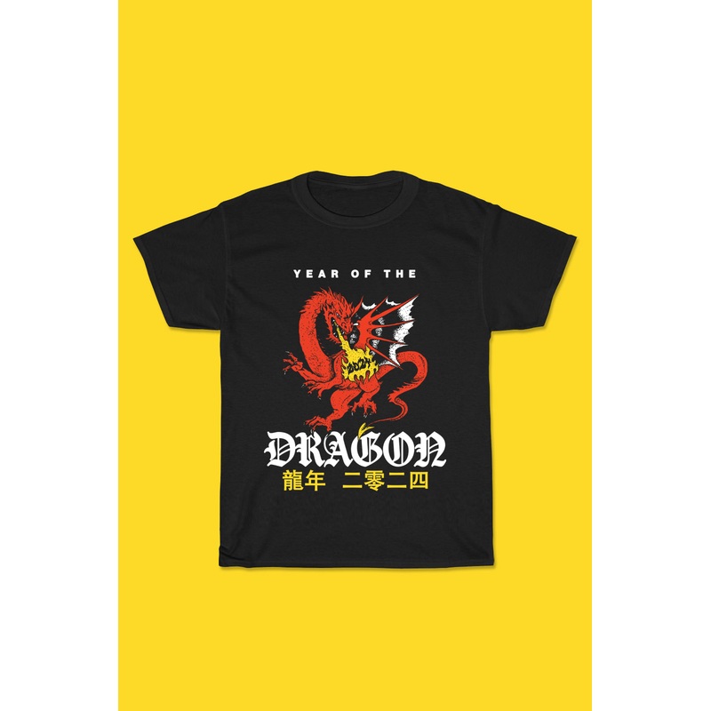 Year Of The Dragon