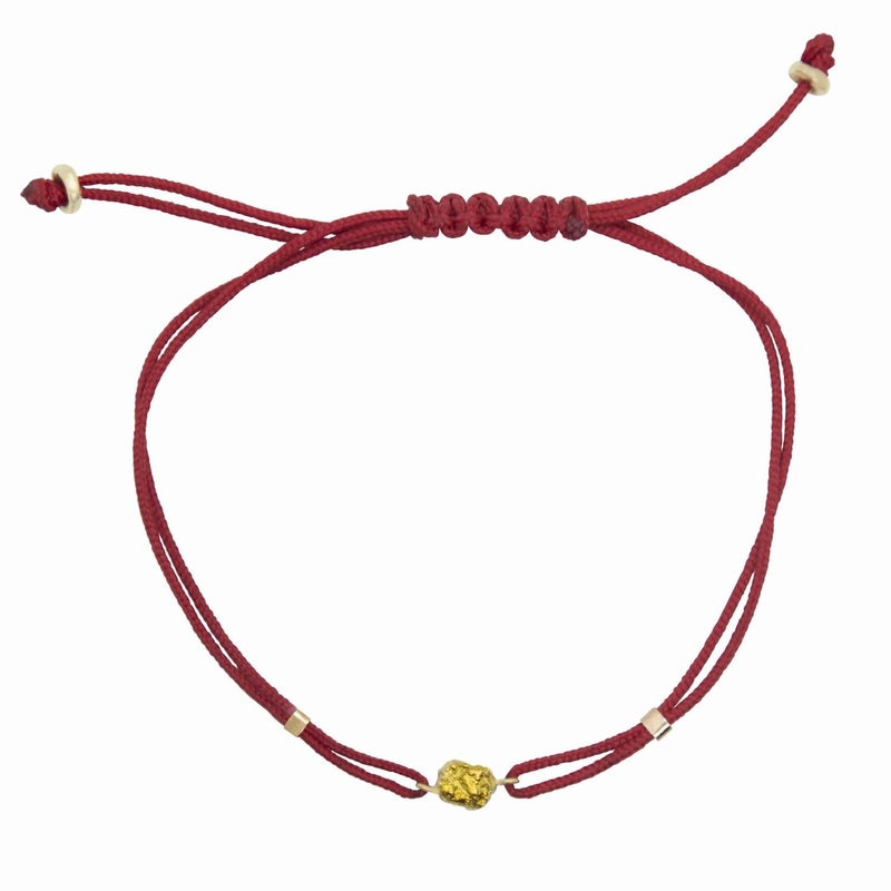 Bahati Bracelet