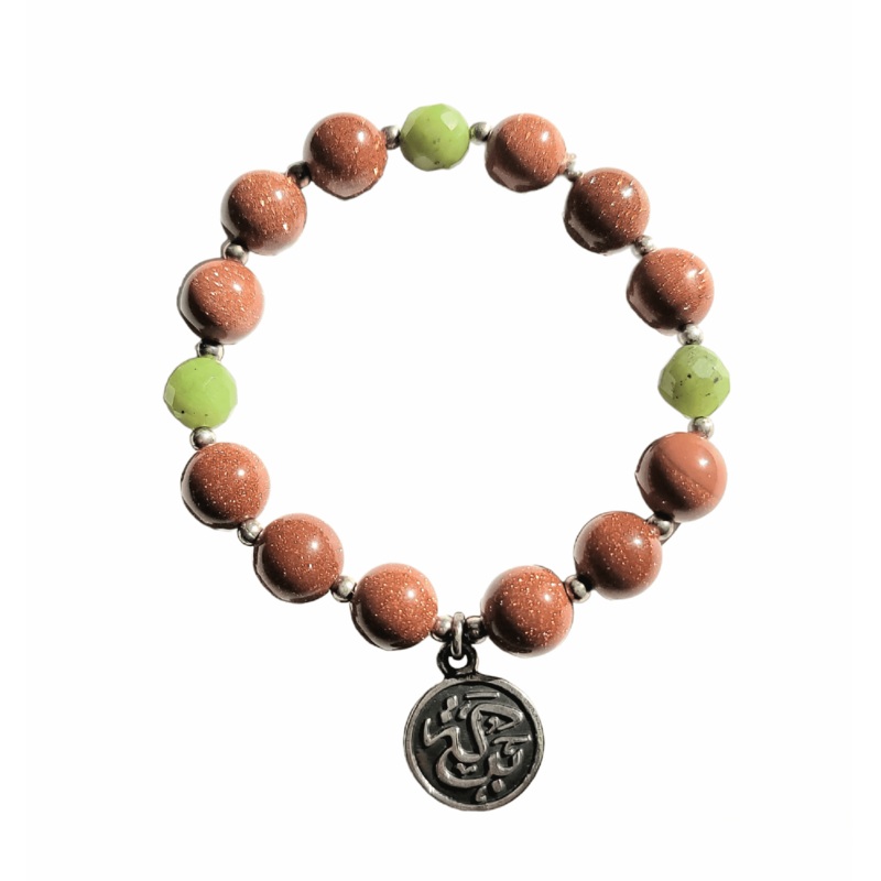 Women’s Baraka Bracelet in Green Jade & Brown Stone | MINU